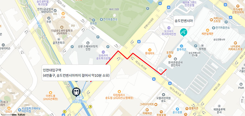 coex